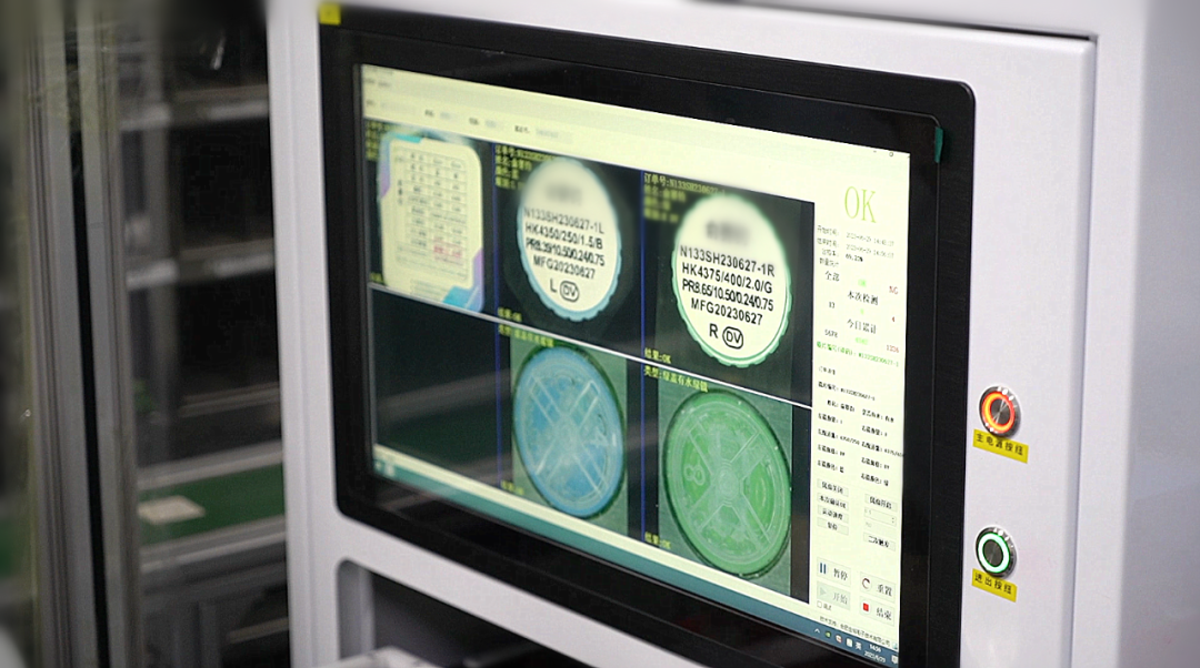 首页- k8凯发集团中国官方网站