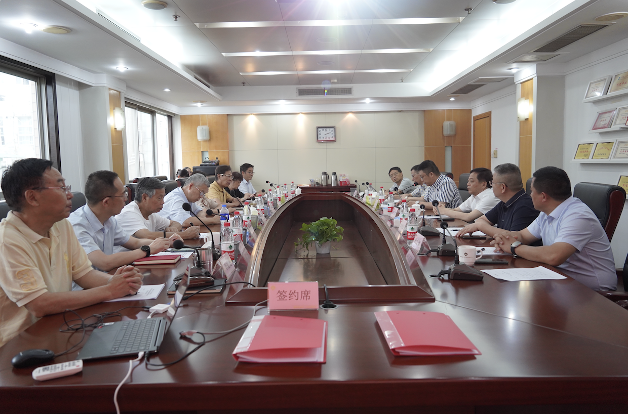 首页- k8凯发集团中国官方网站