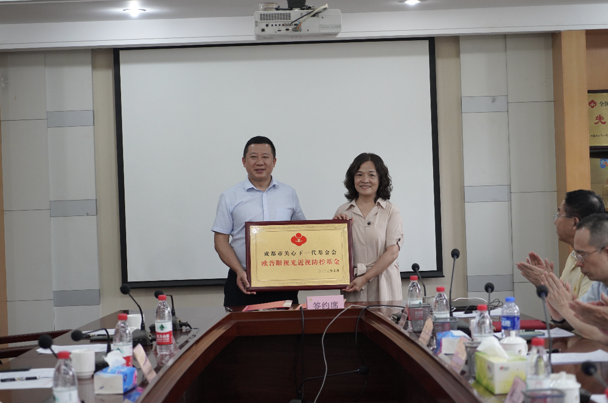 首页- k8凯发集团中国官方网站