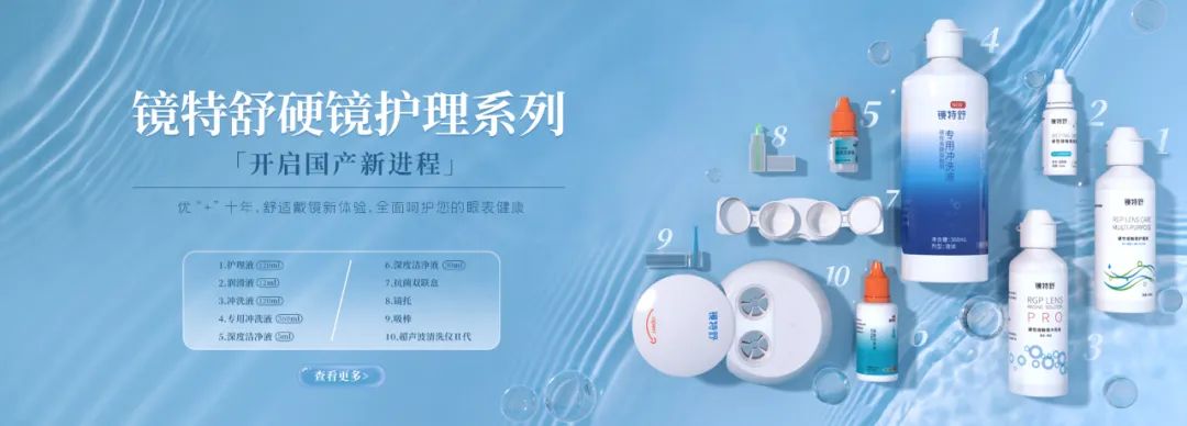 首页- k8凯发集团中国官方网站