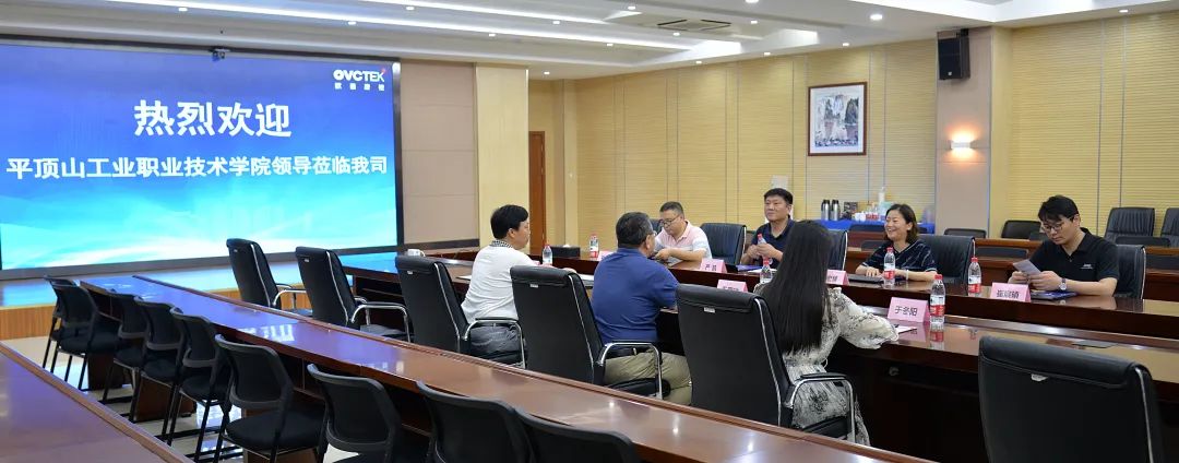 首页- k8凯发集团中国官方网站