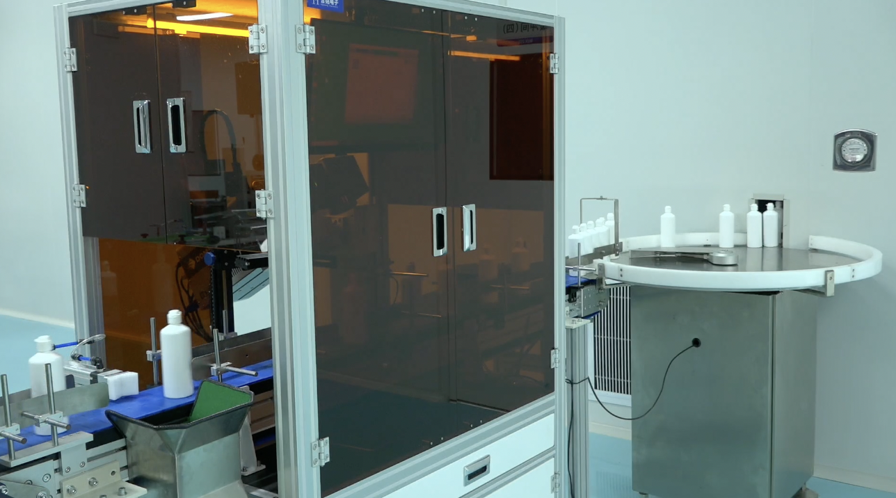 首页- k8凯发集团中国官方网站