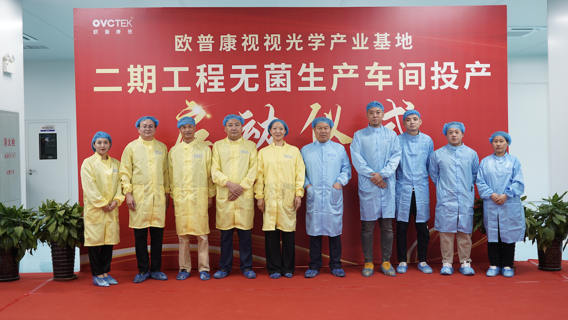 首页- k8凯发集团中国官方网站