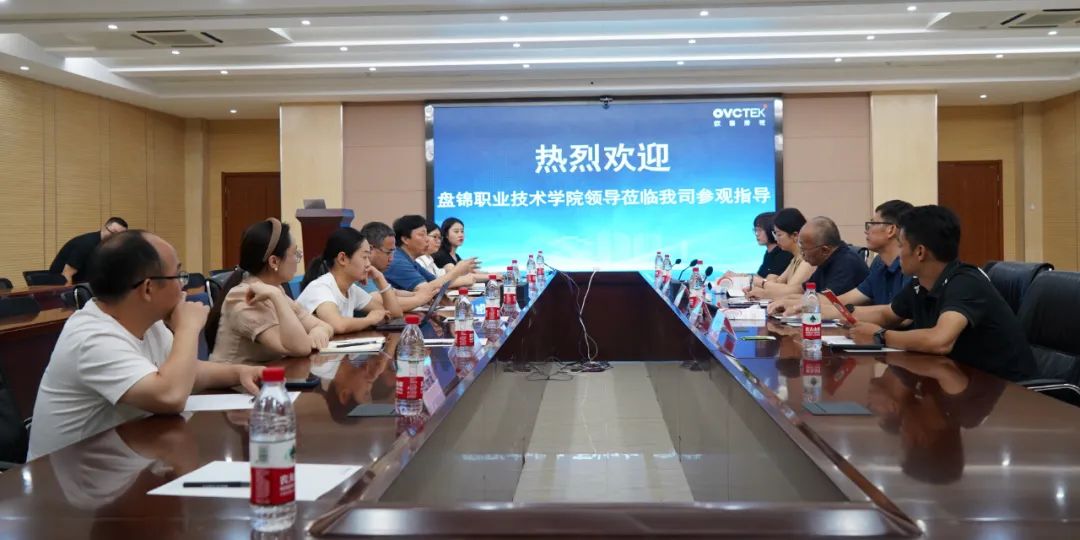 首页- k8凯发集团中国官方网站