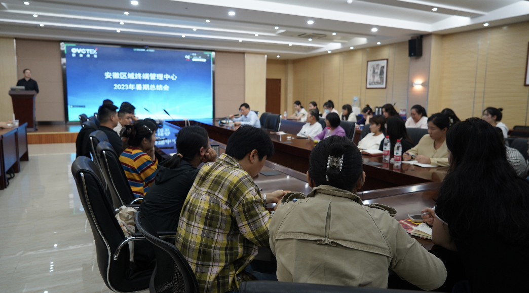 首页- k8凯发集团中国官方网站