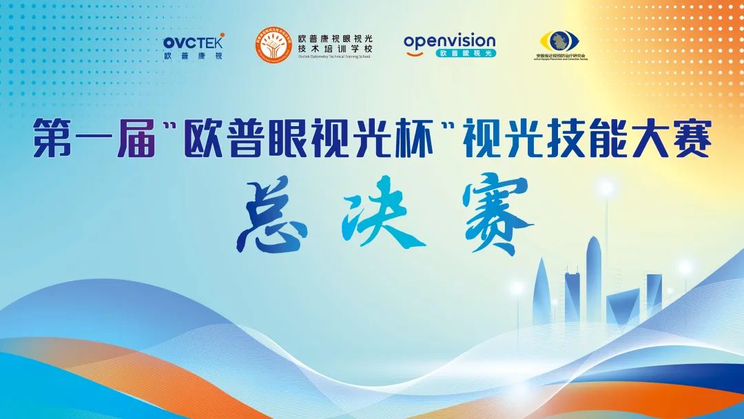 首页- k8凯发集团中国官方网站