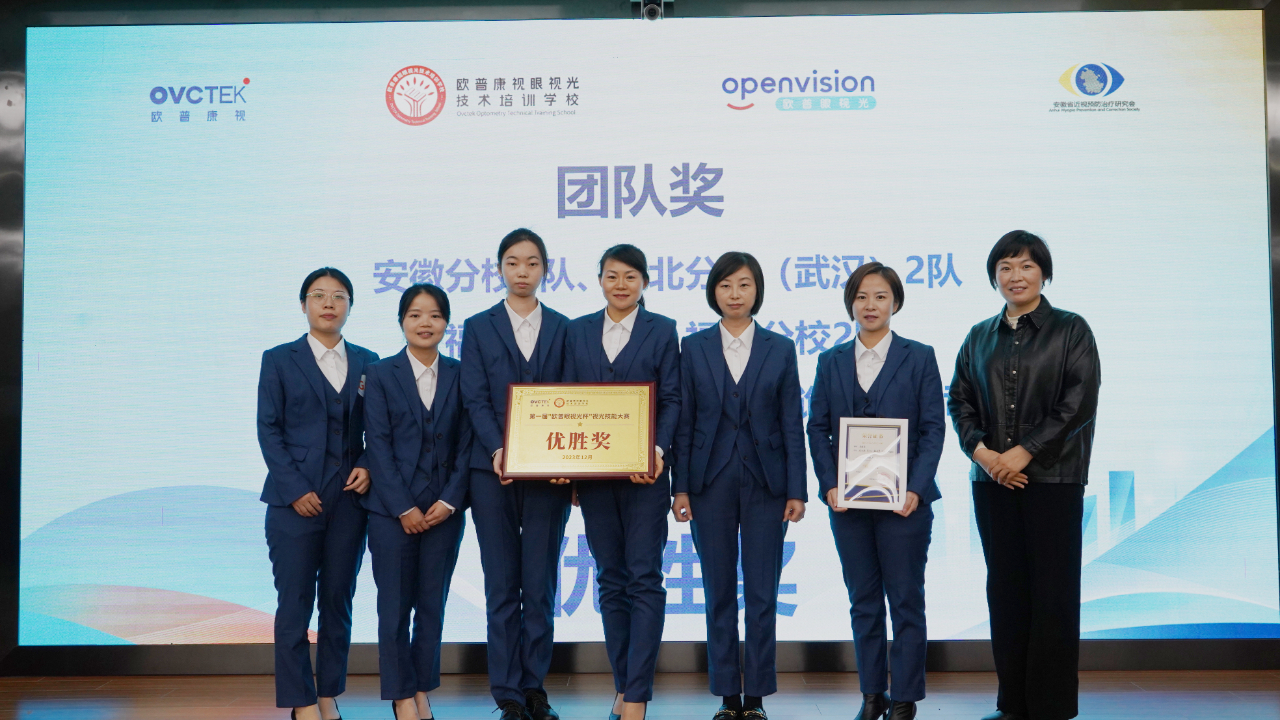 首页- k8凯发集团中国官方网站