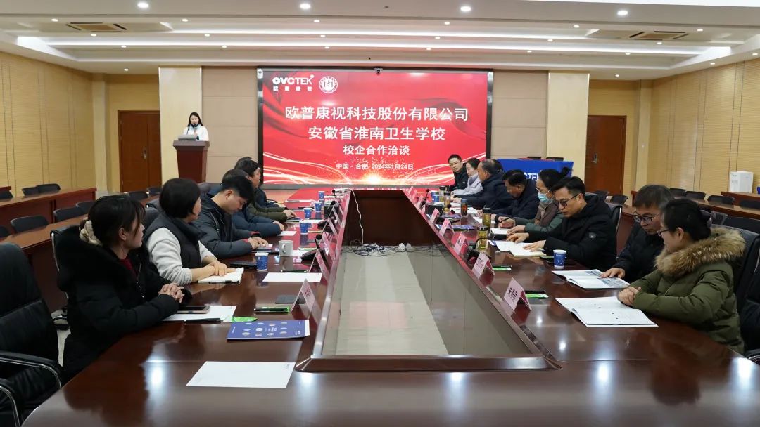 首页- k8凯发集团中国官方网站