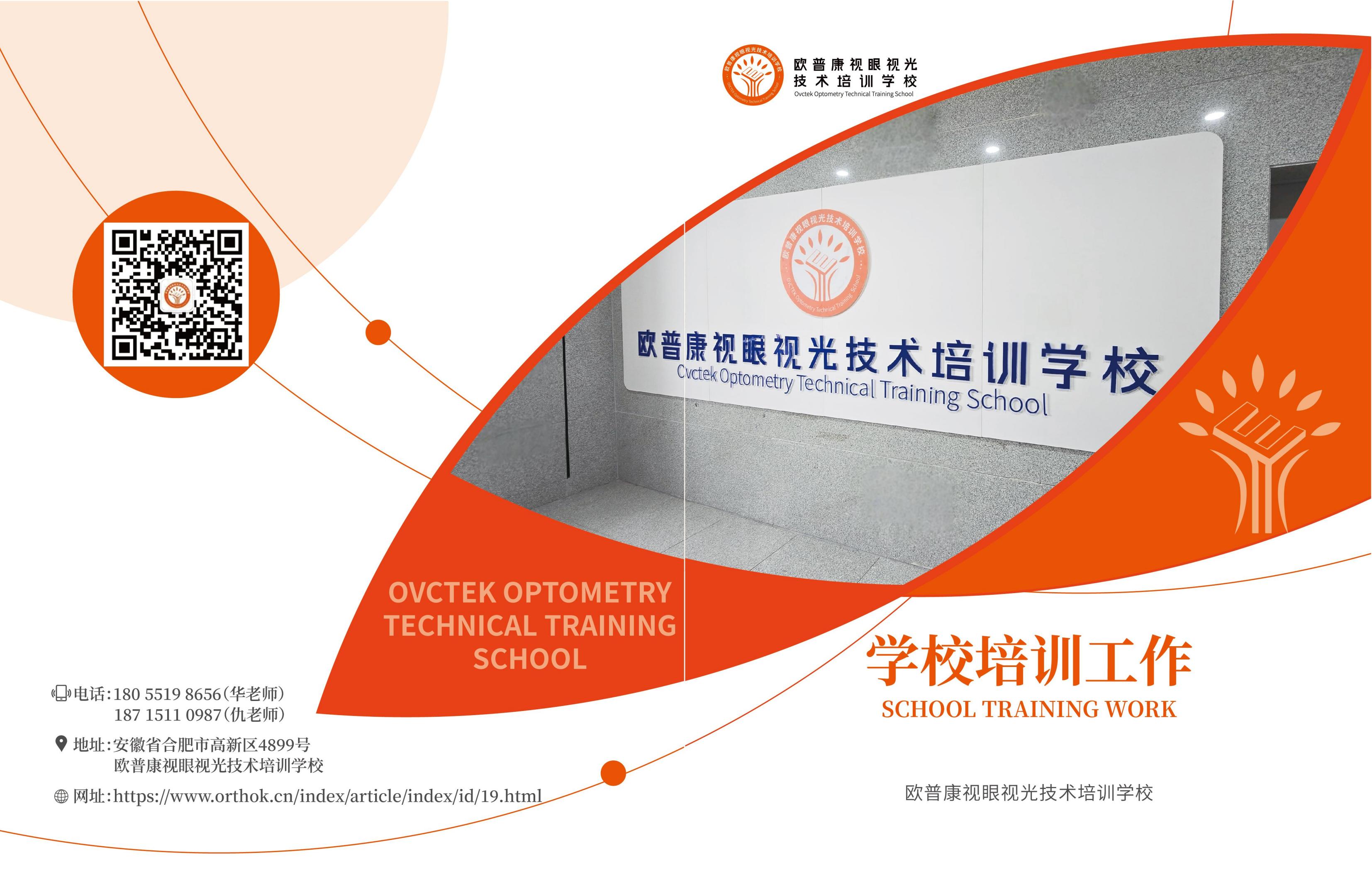 首页- k8凯发集团中国官方网站