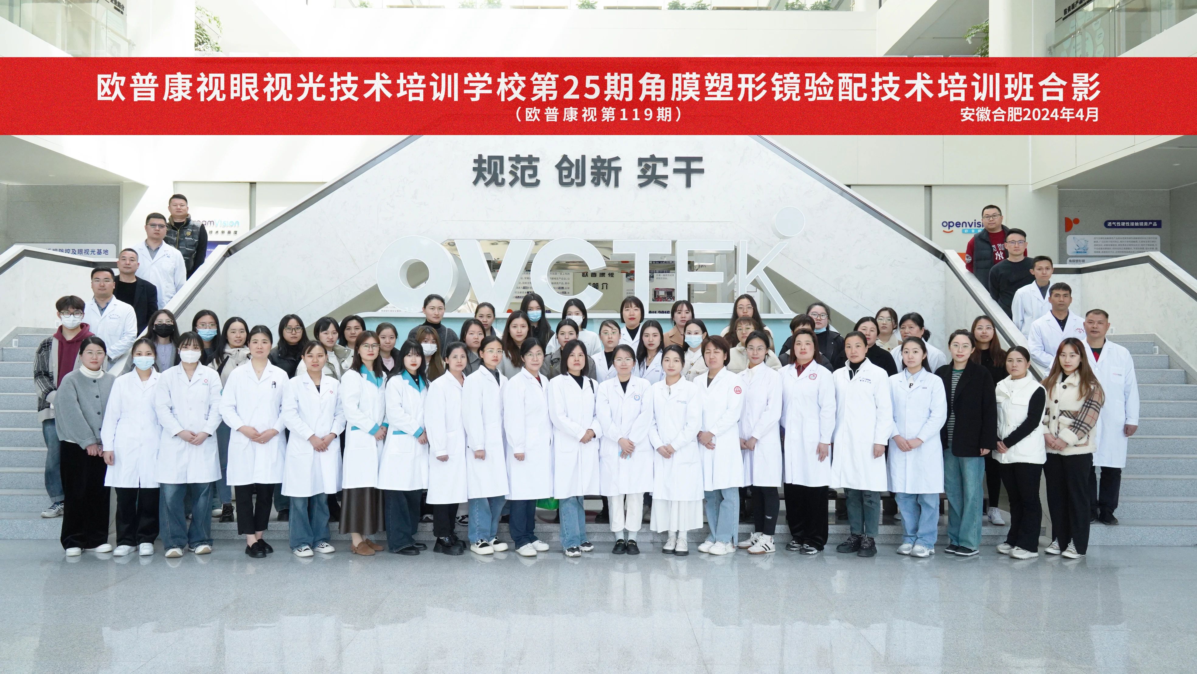 首页- k8凯发集团中国官方网站