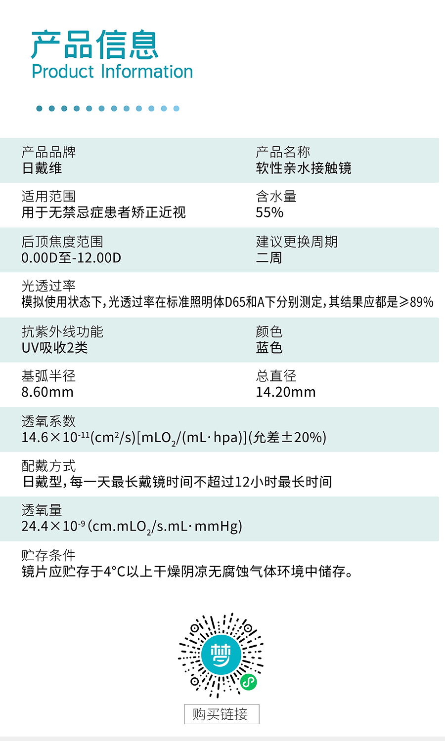 首页- k8凯发集团中国官方网站