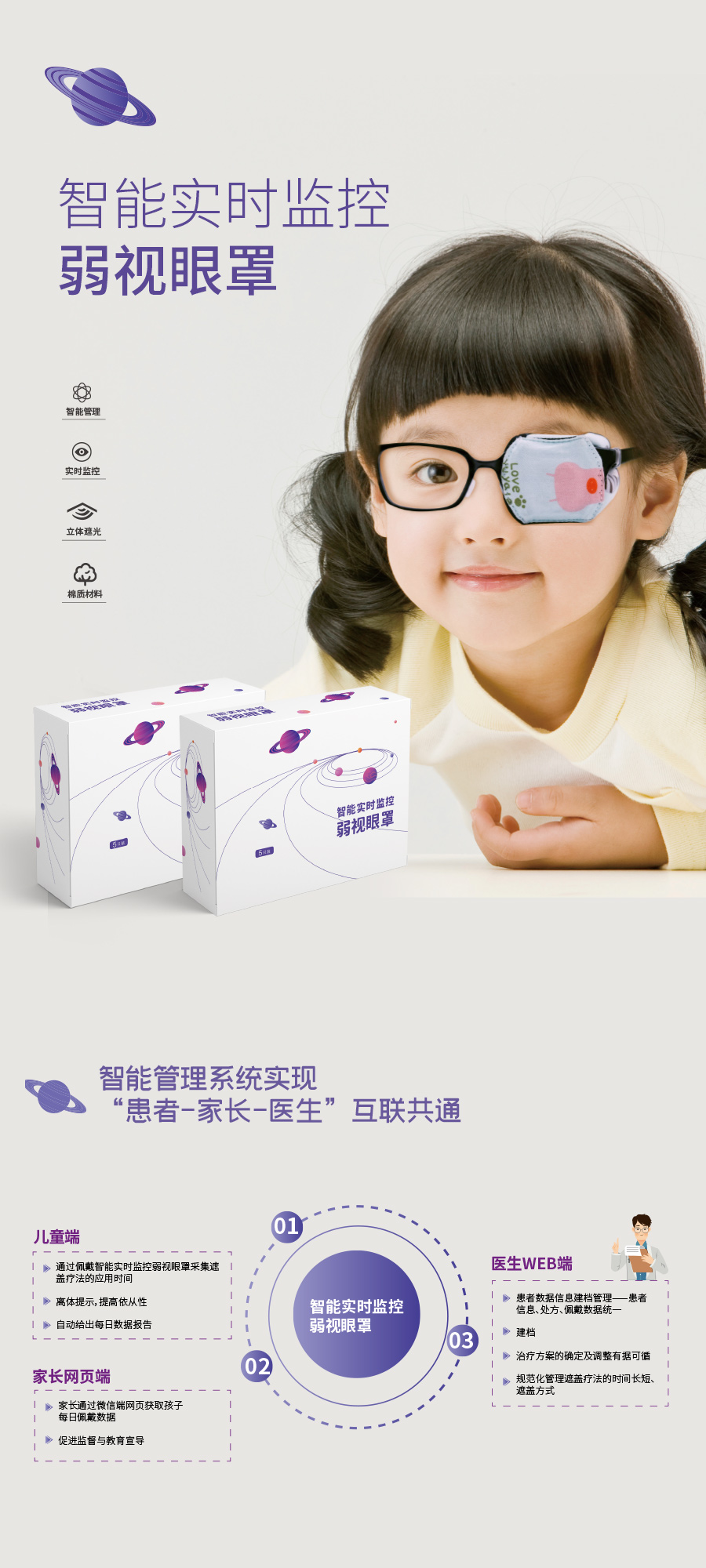 首页- k8凯发集团中国官方网站