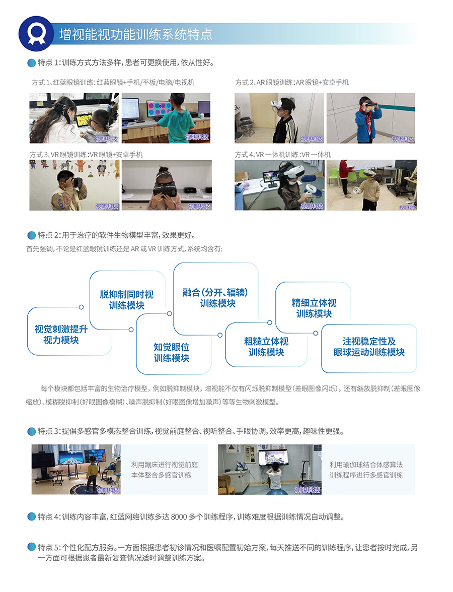 首页- k8凯发集团中国官方网站