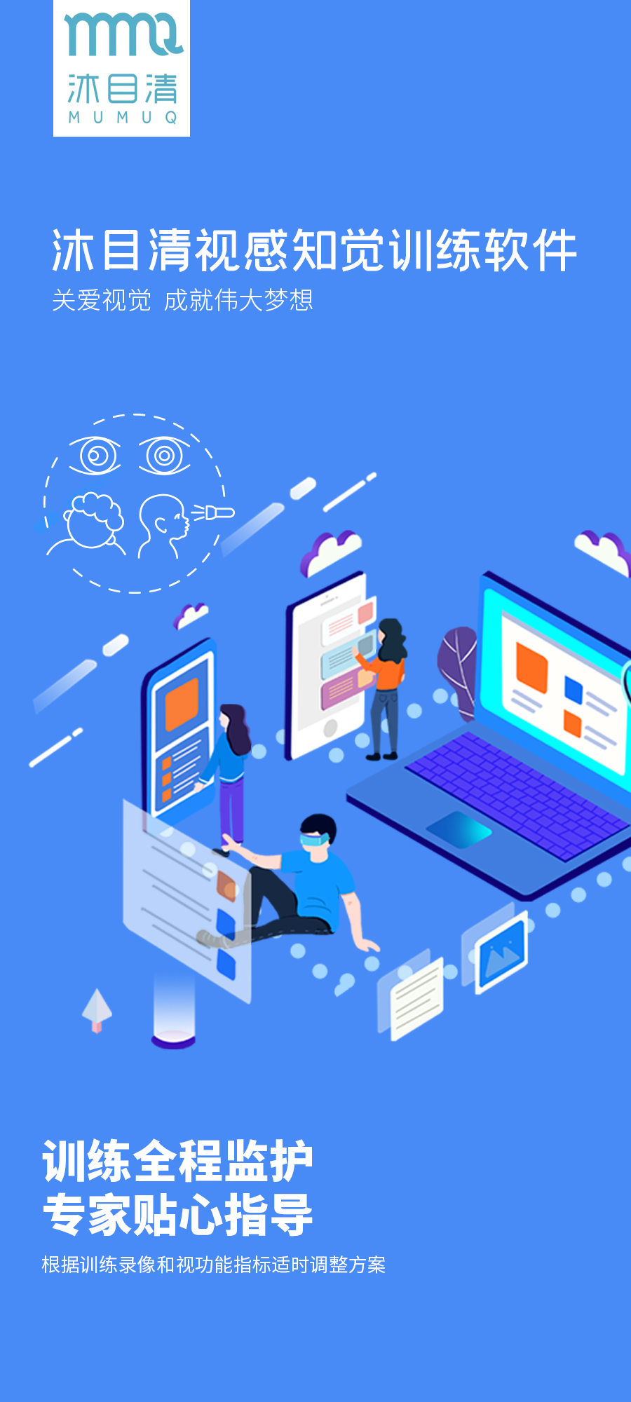 首页- k8凯发集团中国官方网站