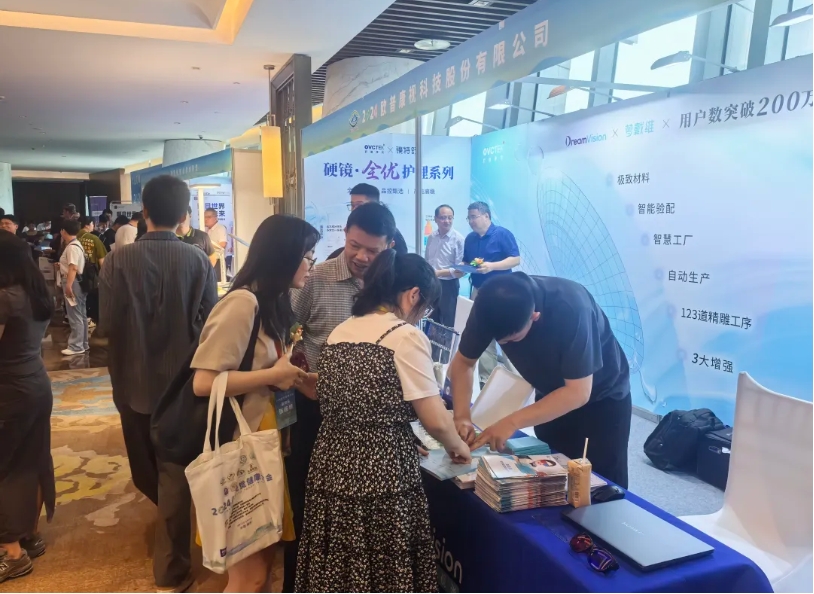 首页- k8凯发集团中国官方网站