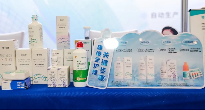 首页- k8凯发集团中国官方网站