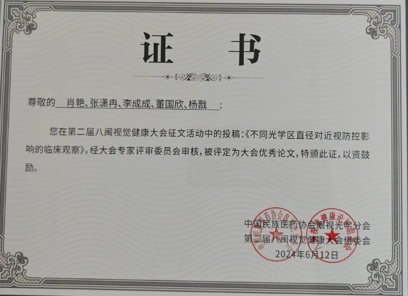 首页- k8凯发集团中国官方网站