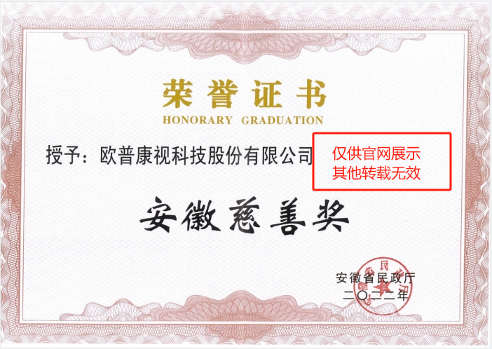 首页- k8凯发集团中国官方网站