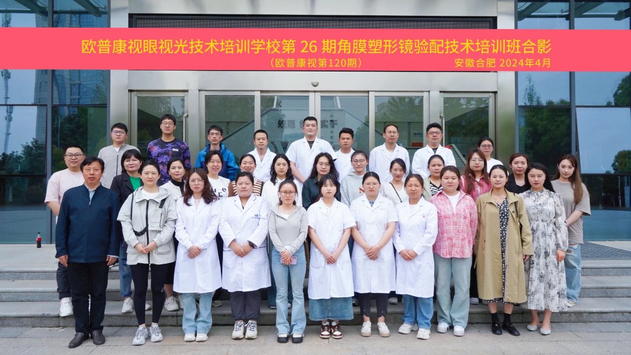 首页- k8凯发集团中国官方网站