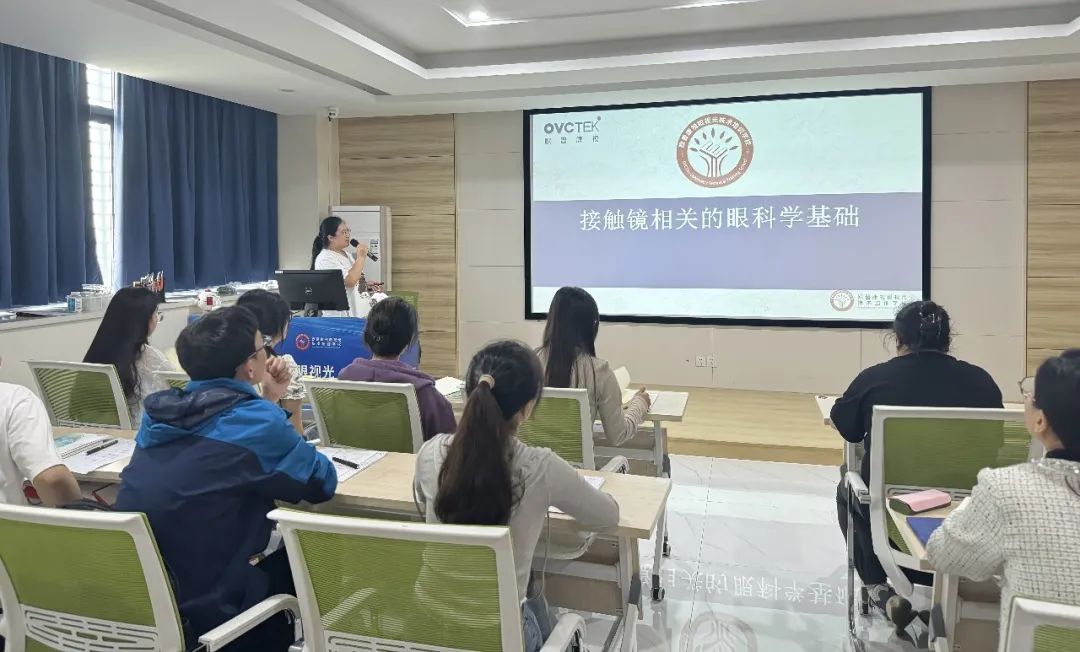 首页- k8凯发集团中国官方网站