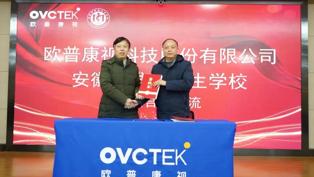 首页- k8凯发集团中国官方网站