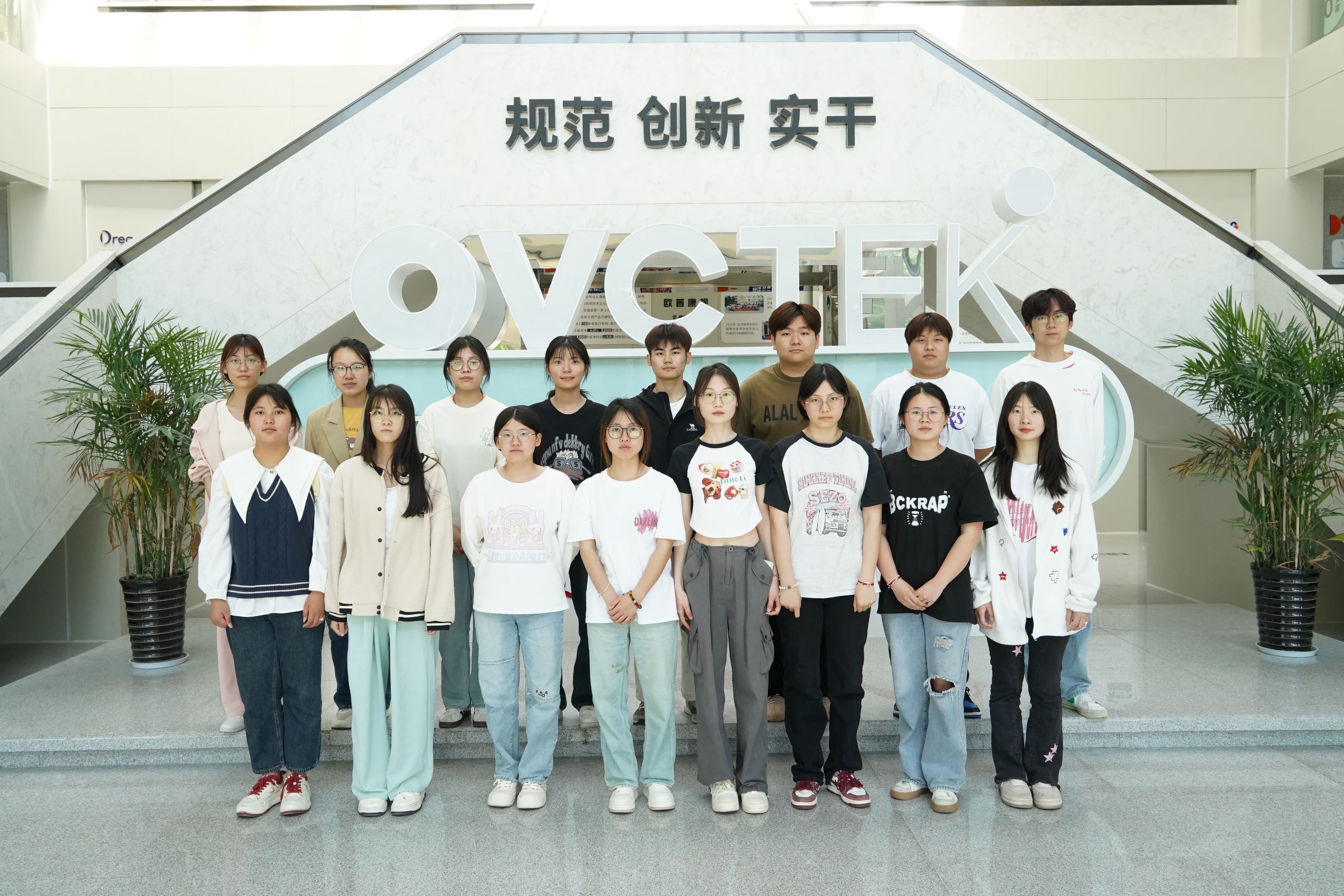 首页- k8凯发集团中国官方网站