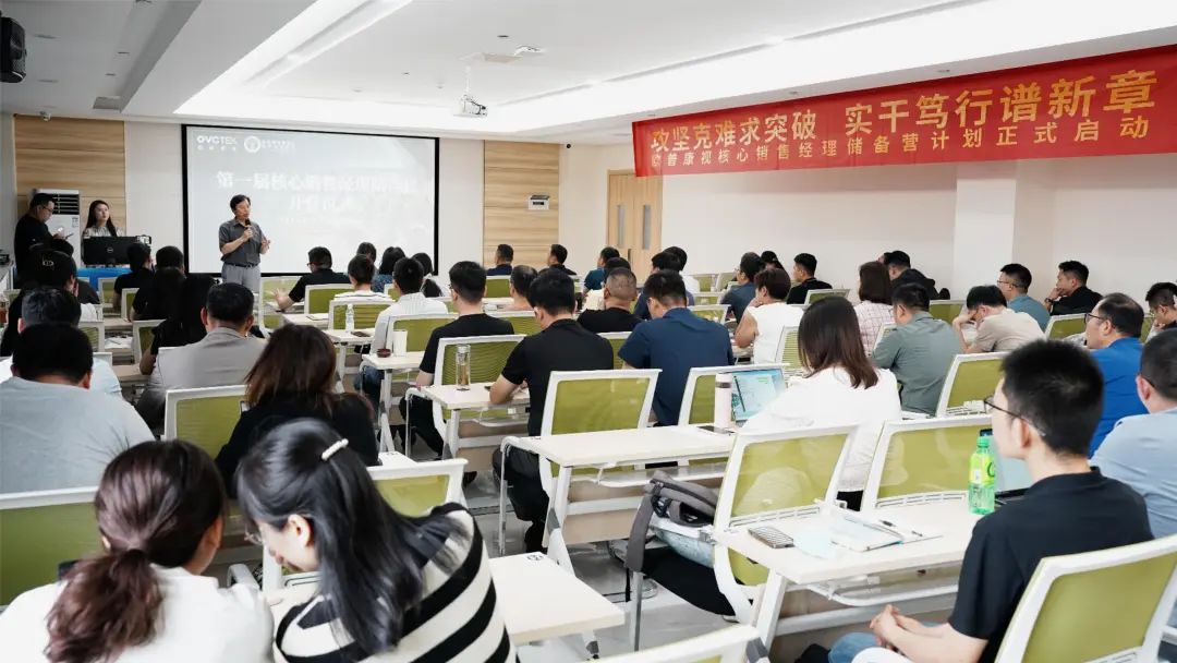 首页- k8凯发集团中国官方网站