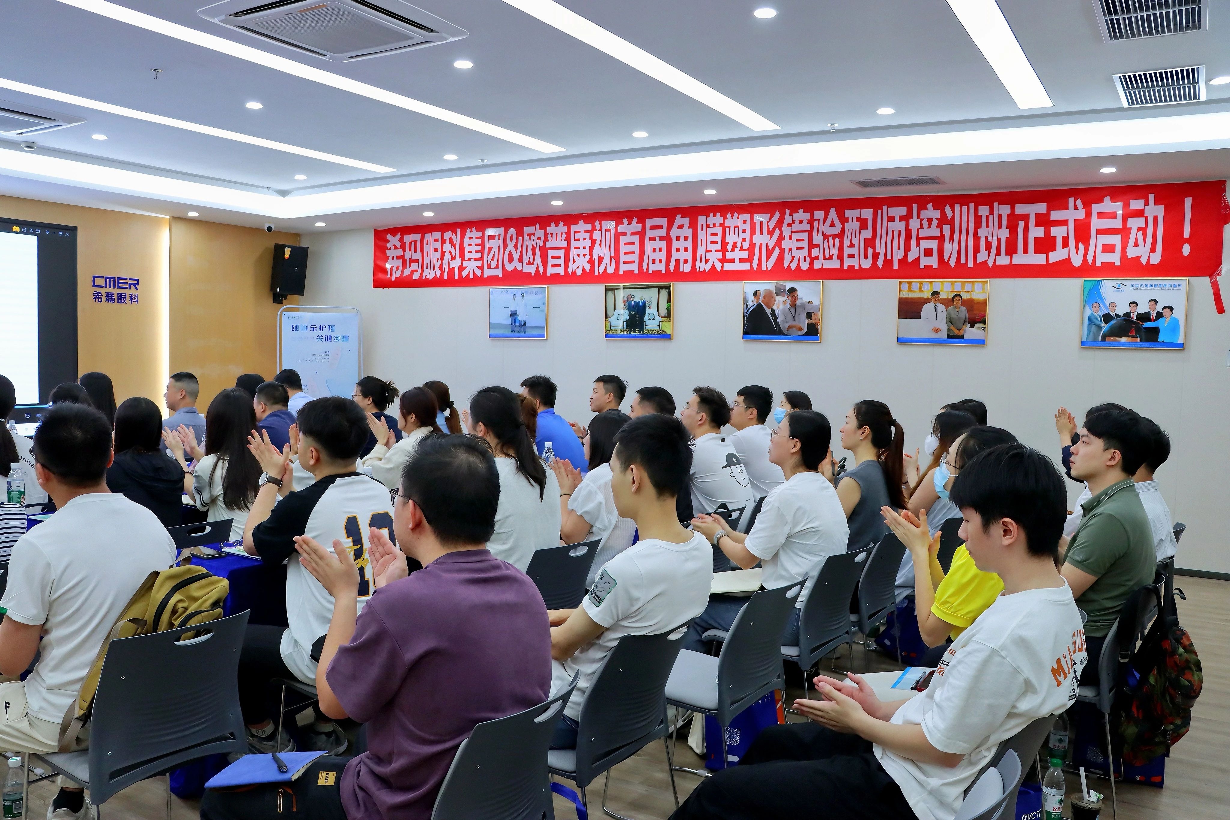 首页- k8凯发集团中国官方网站