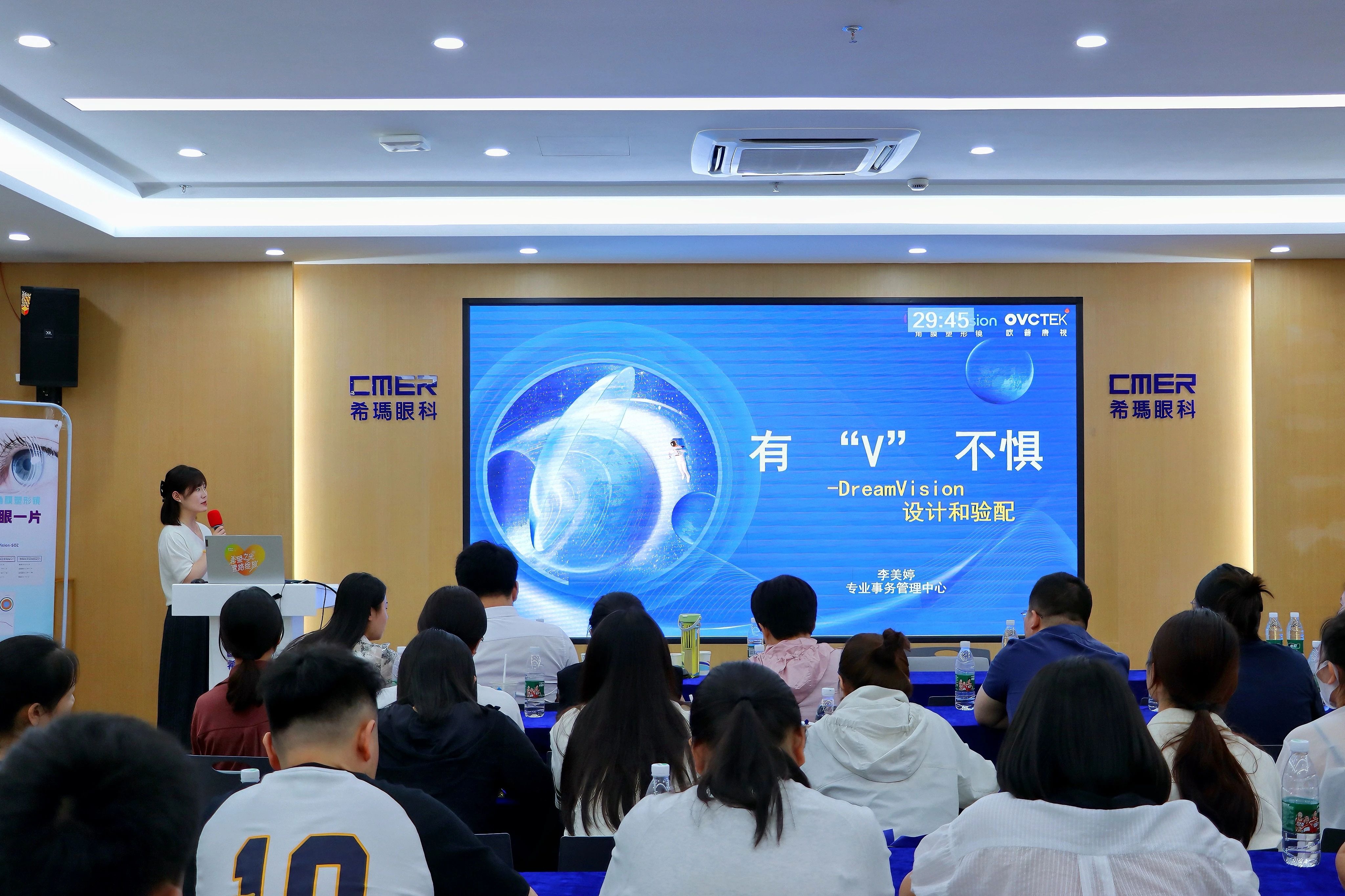 首页- k8凯发集团中国官方网站