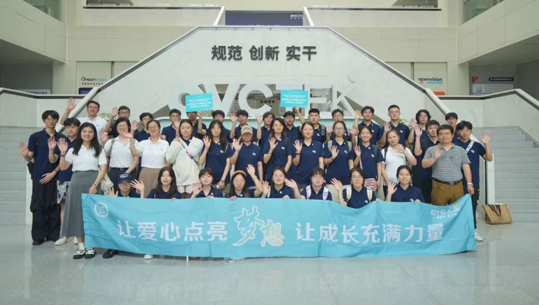 首页- k8凯发集团中国官方网站