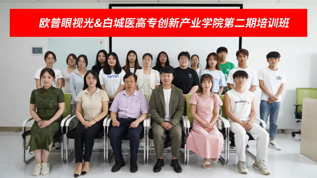 首页- k8凯发集团中国官方网站