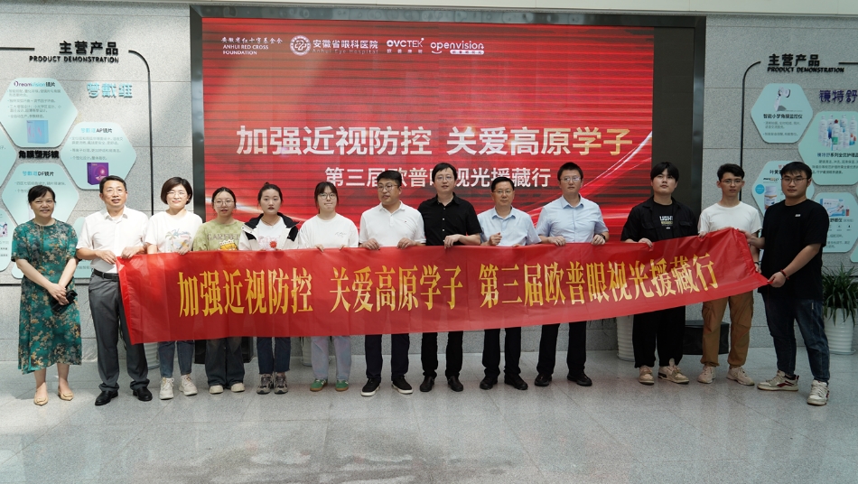 首页- k8凯发集团中国官方网站