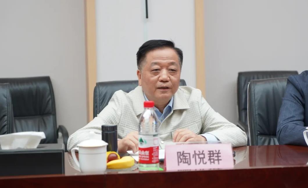 首页- k8凯发集团中国官方网站