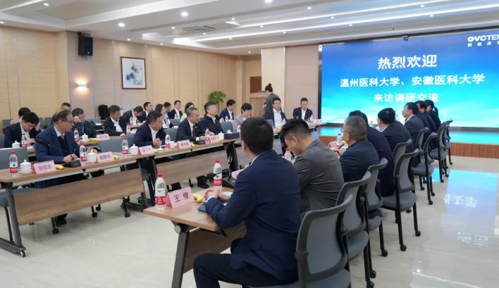 首页- k8凯发集团中国官方网站