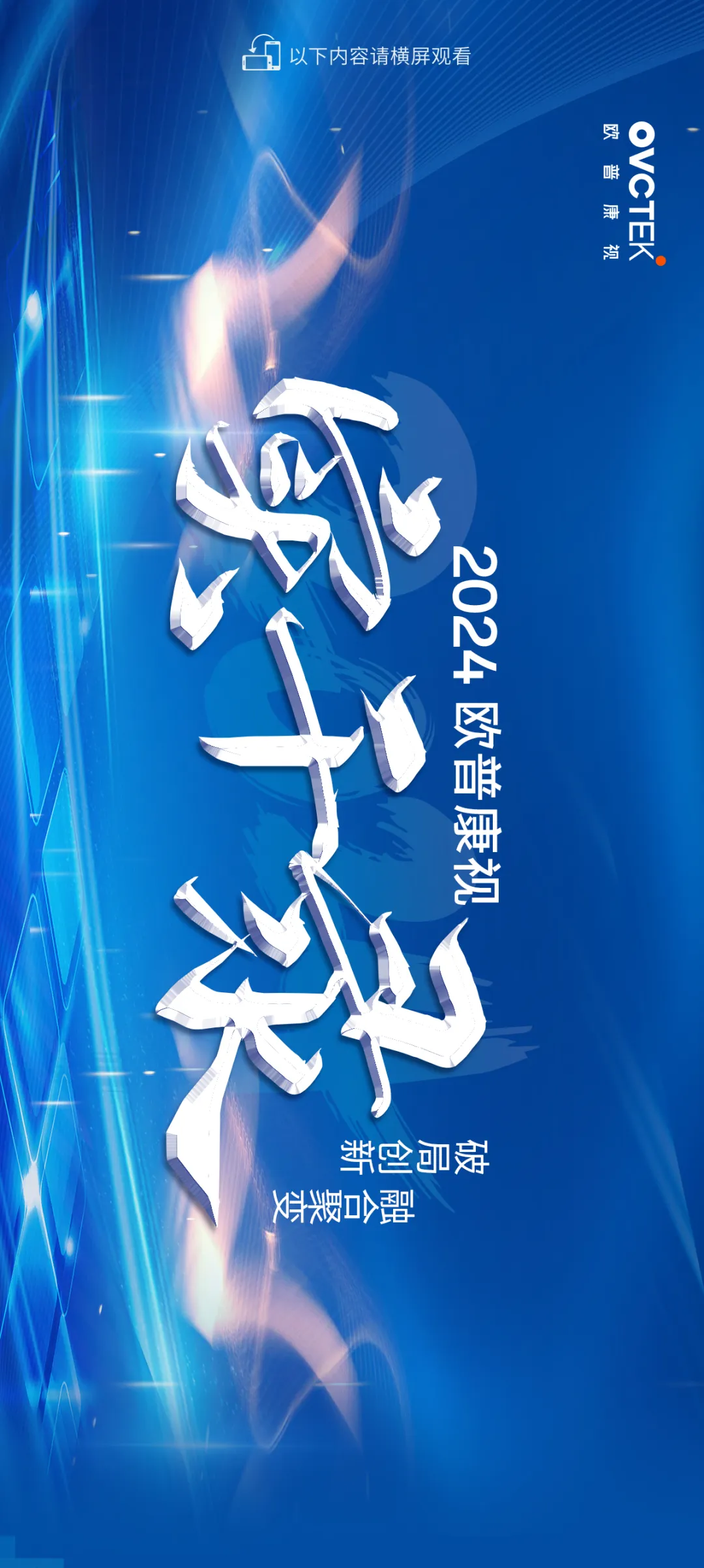 首页- k8凯发集团中国官方网站