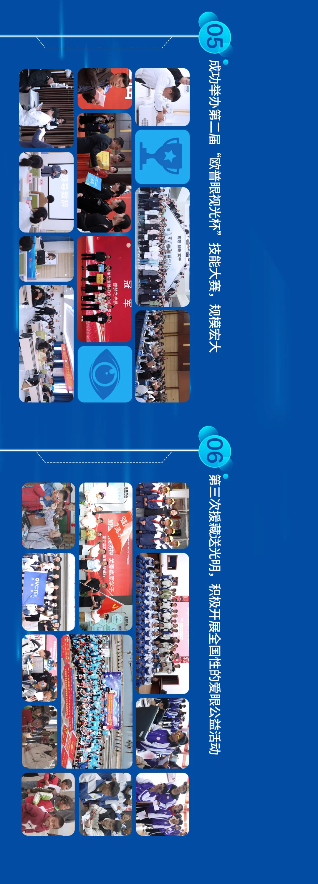 首页- k8凯发集团中国官方网站