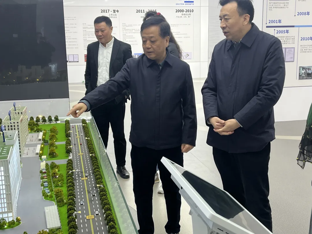 首页- k8凯发集团中国官方网站