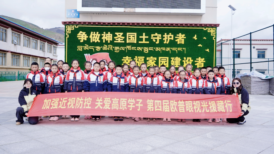 首页- k8凯发集团中国官方网站