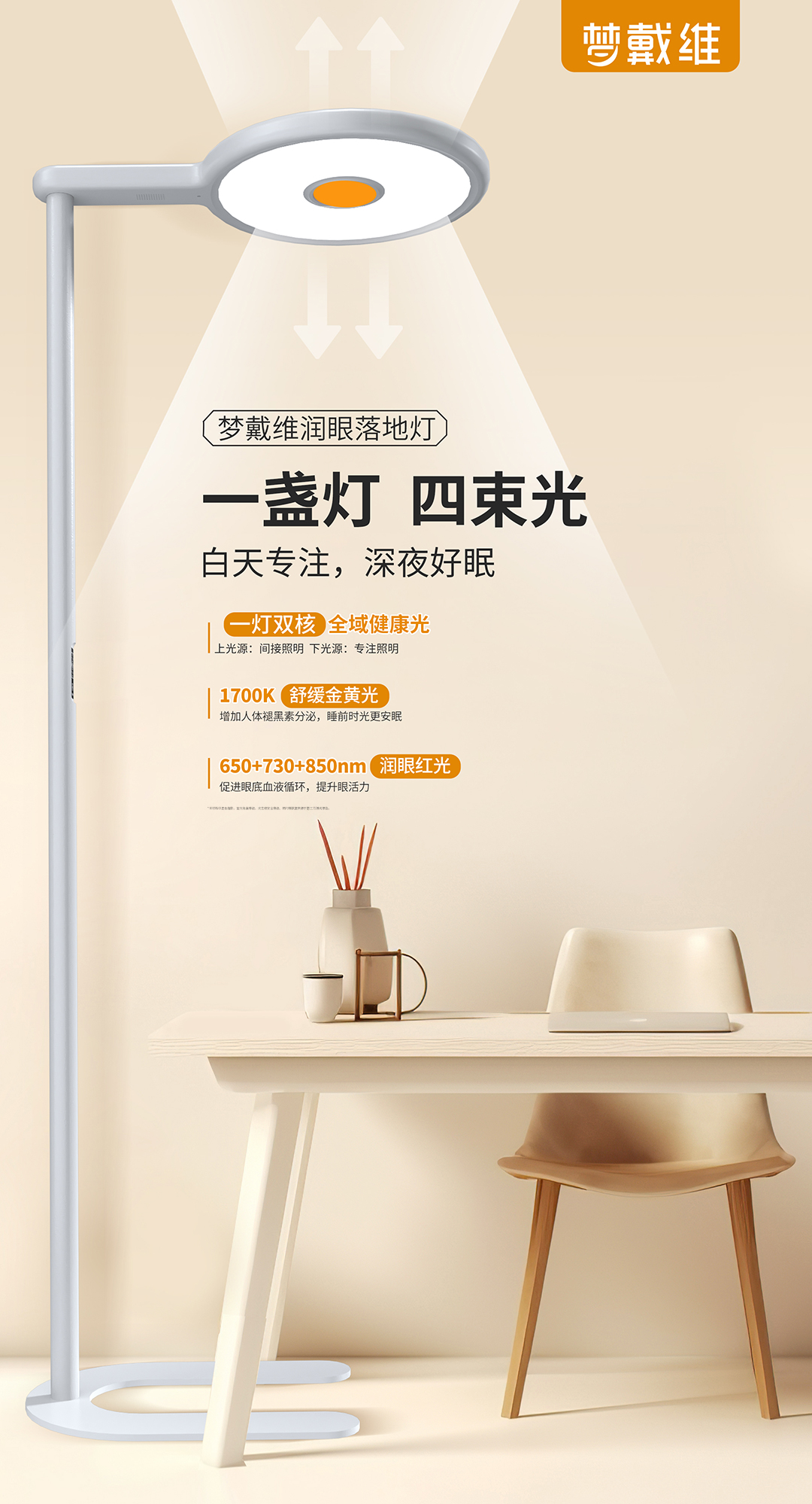 首页- k8凯发集团中国官方网站