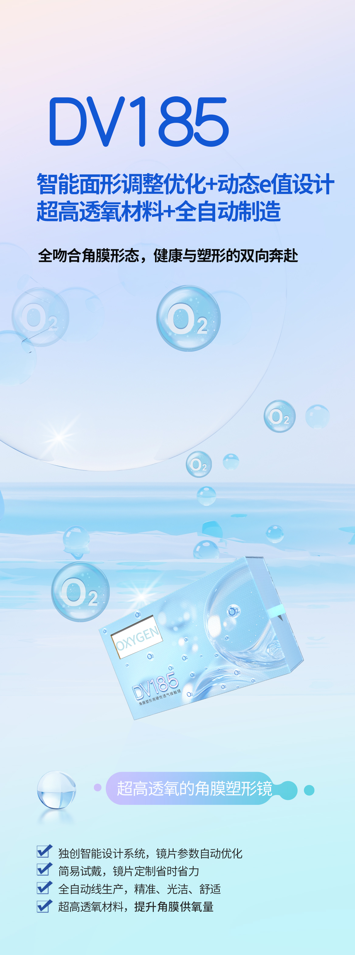 首页- k8凯发集团中国官方网站