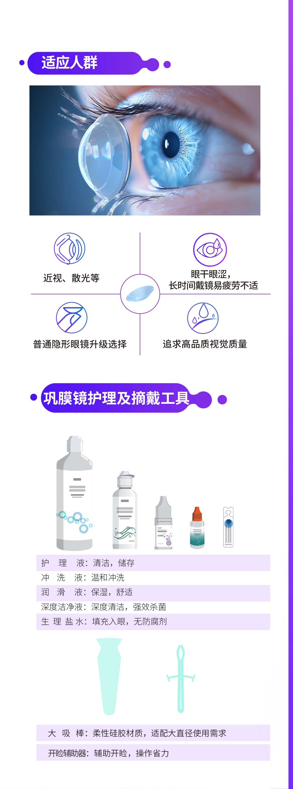 首页- k8凯发集团中国官方网站