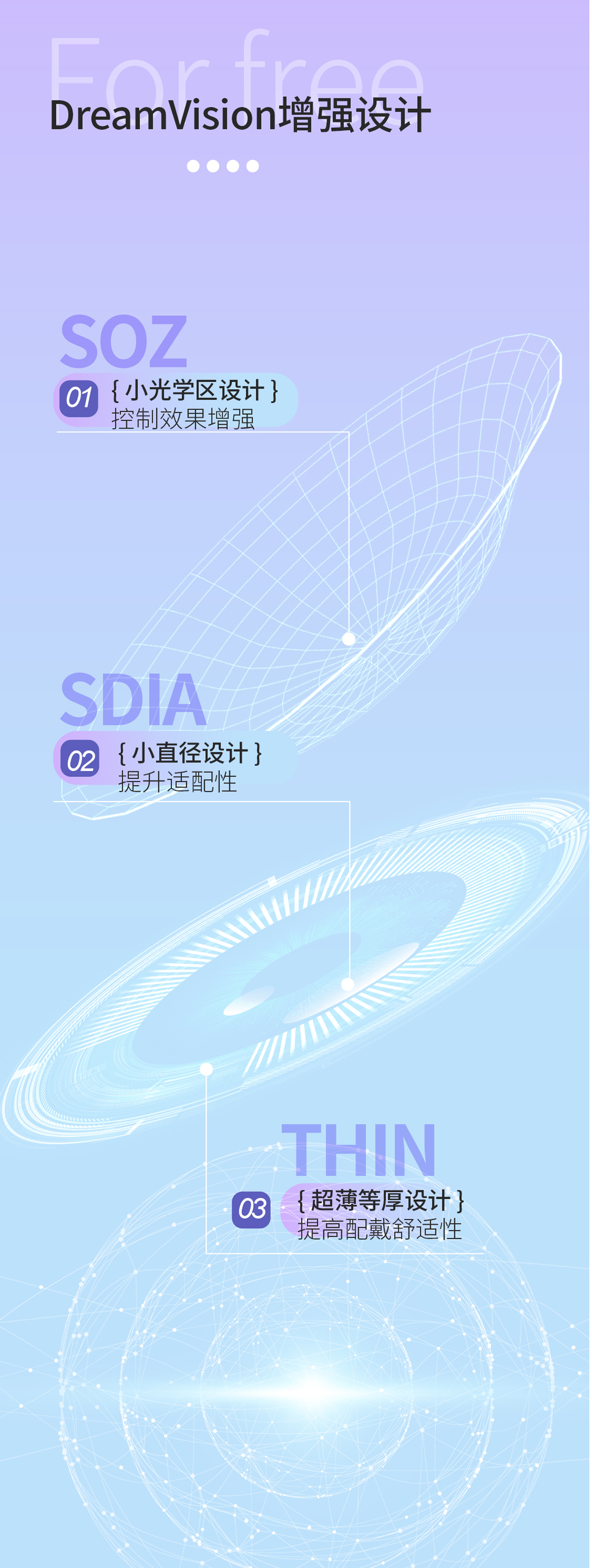 首页- k8凯发集团中国官方网站