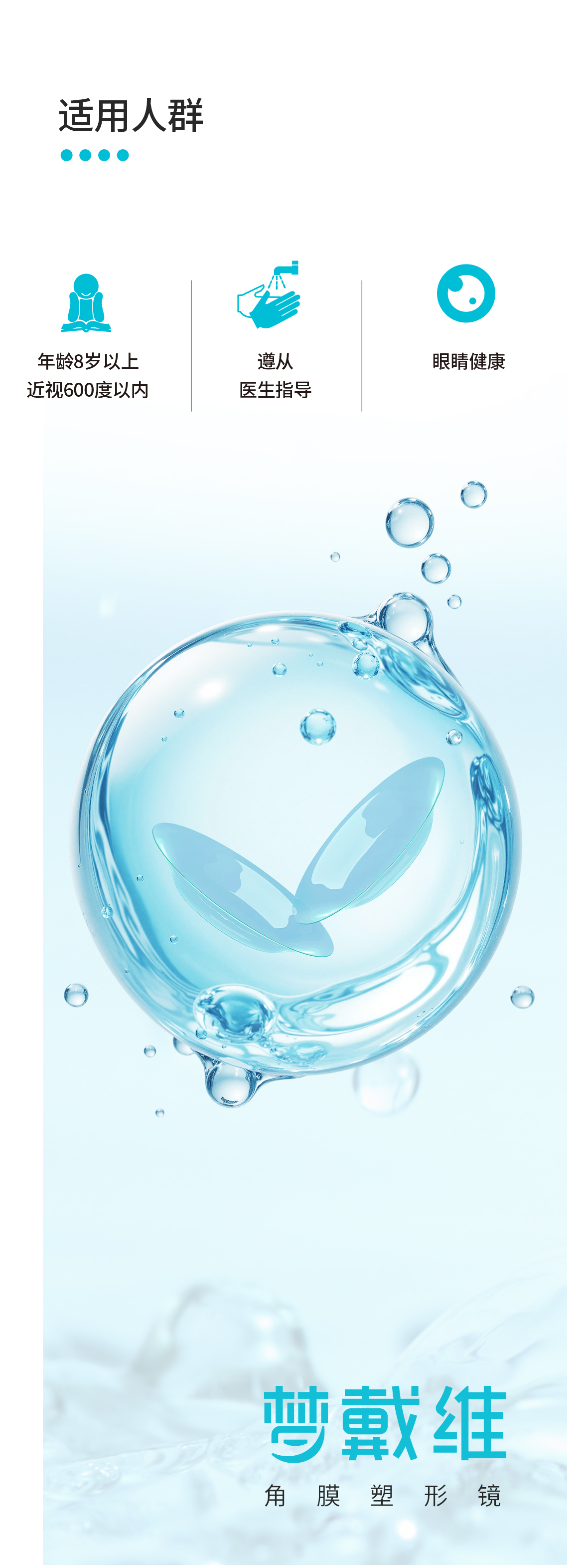 首页- k8凯发集团中国官方网站