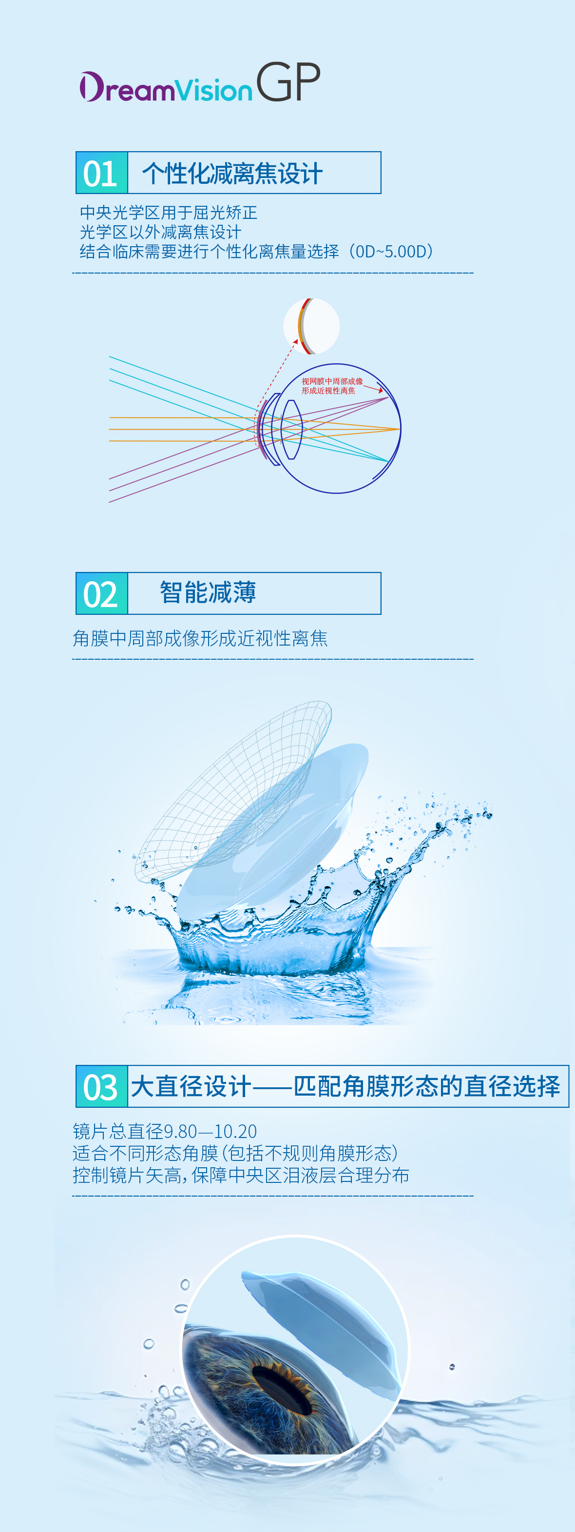 首页- k8凯发集团中国官方网站