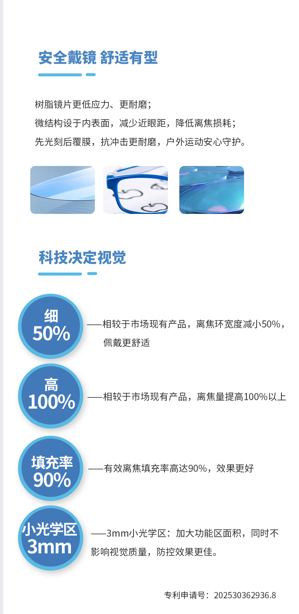 首页- k8凯发集团中国官方网站