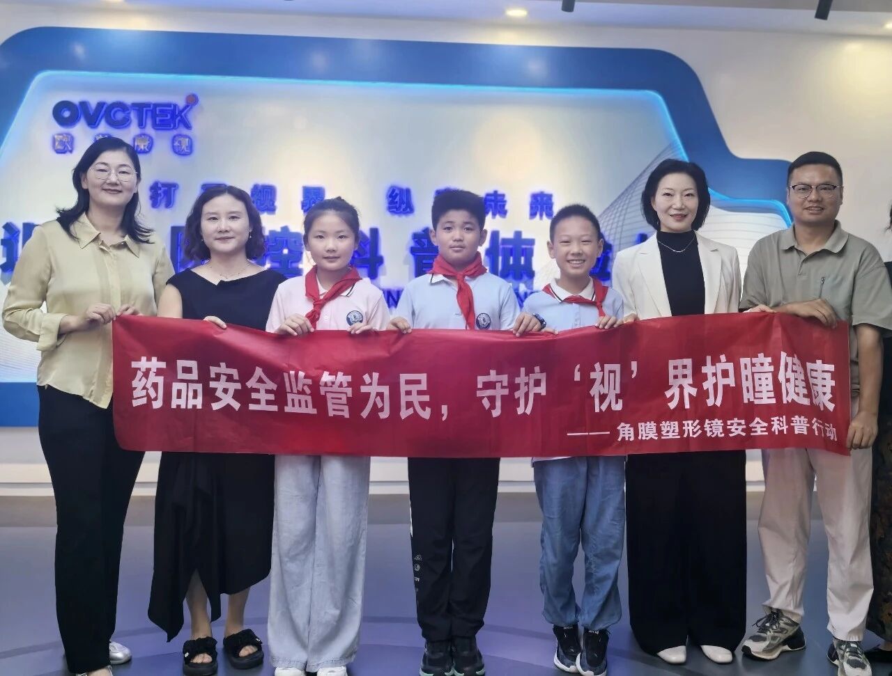 首页- k8凯发集团中国官方网站