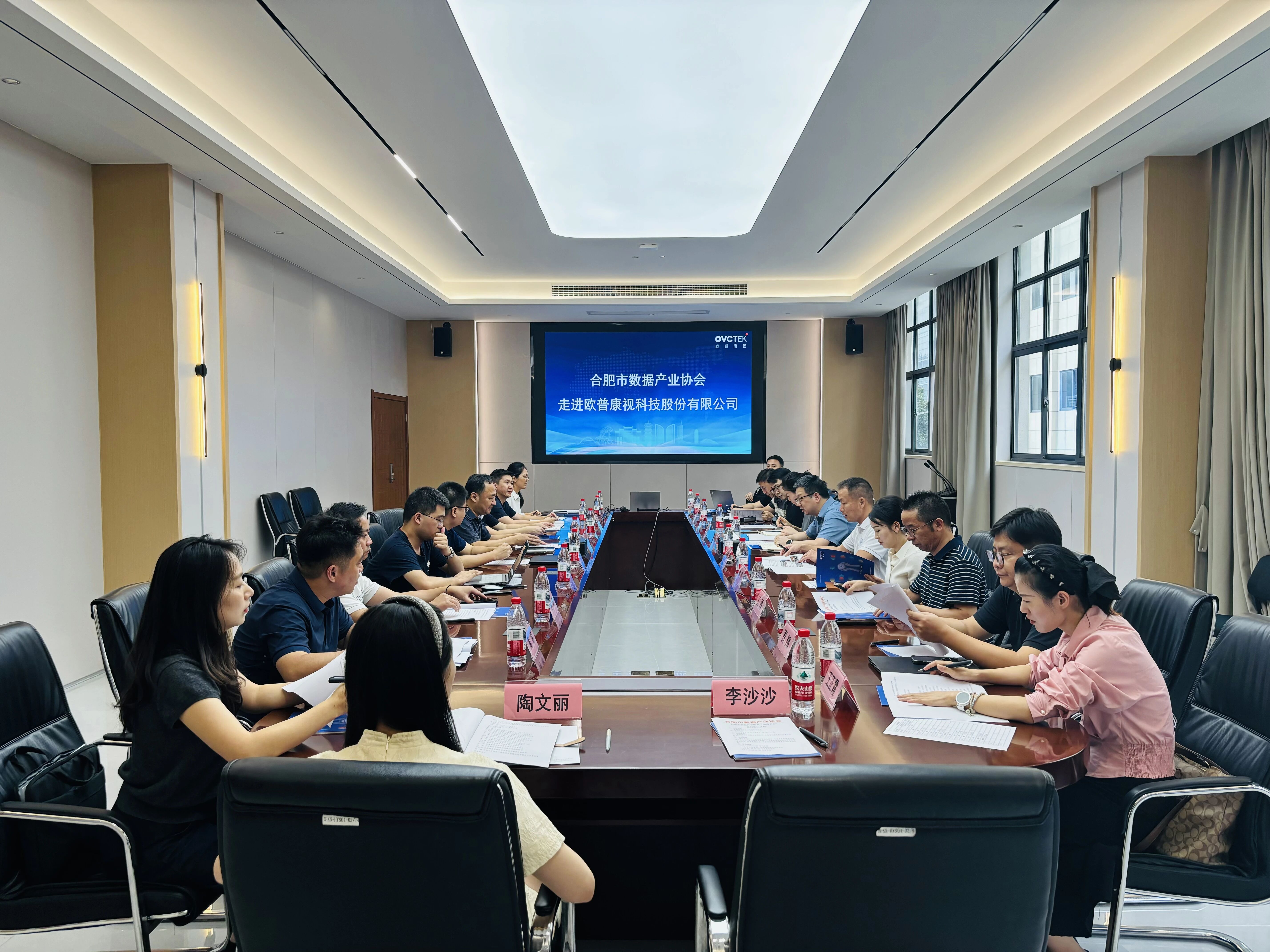 首页- k8凯发集团中国官方网站