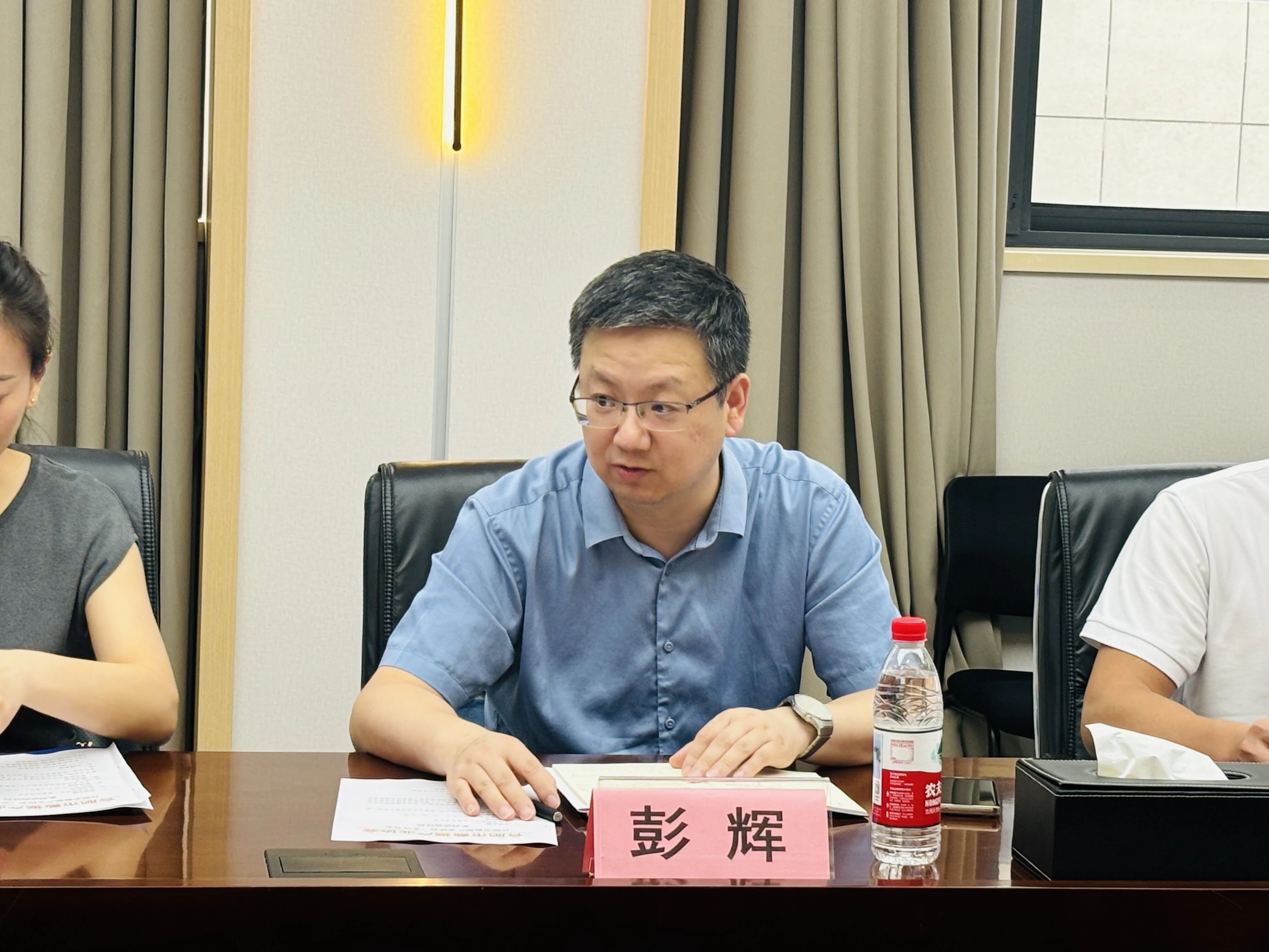 首页- k8凯发集团中国官方网站