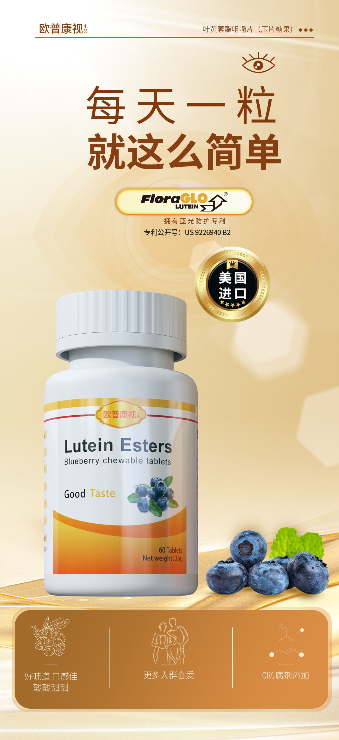 首页- k8凯发集团中国官方网站