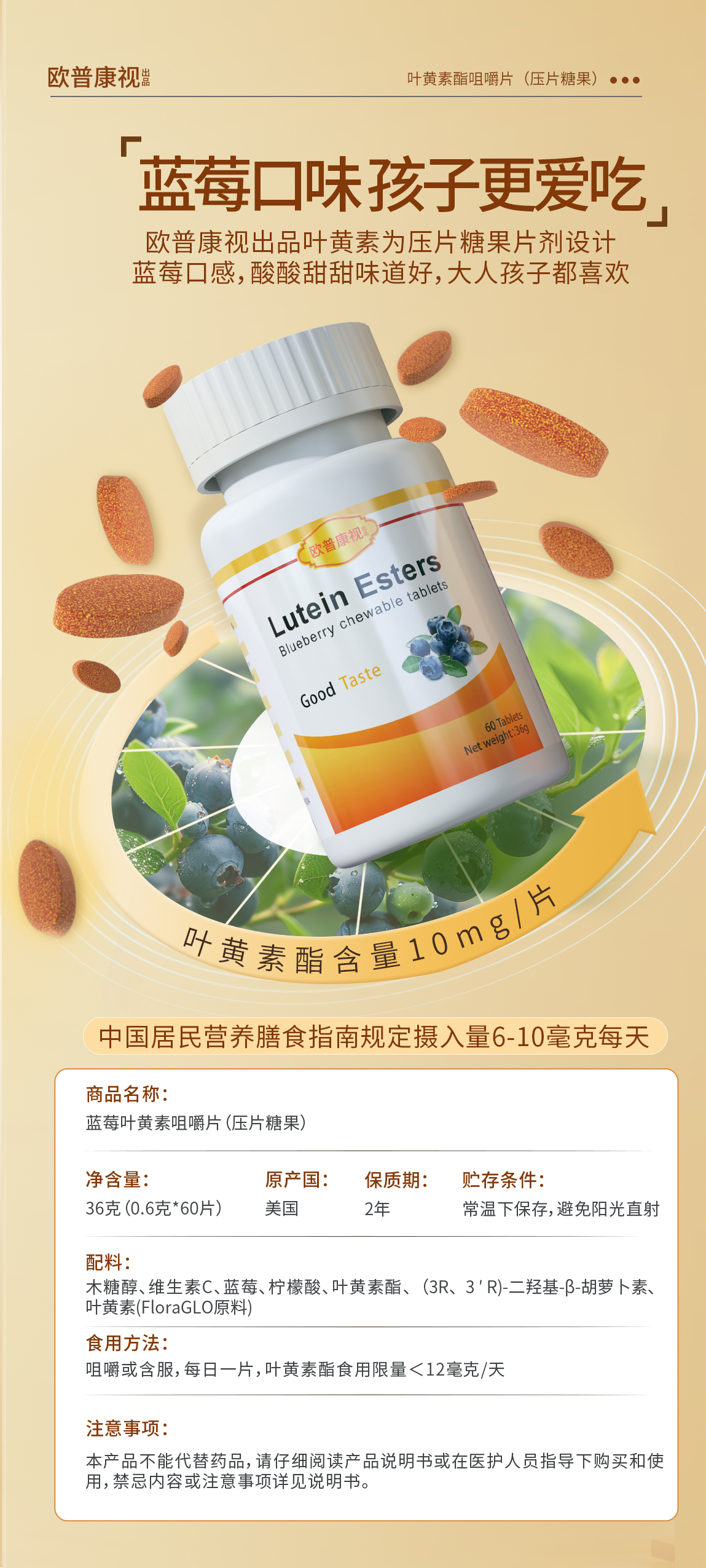 首页- k8凯发集团中国官方网站